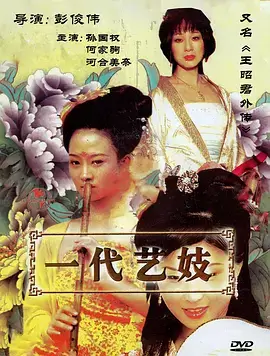 第七码头 犯罪剧情电视剧全集在线观看